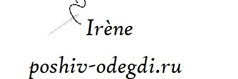 cropped logotip 2 1.jpg
